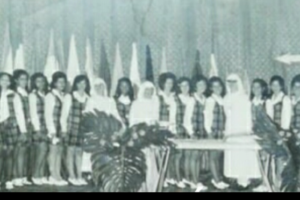 PROM 1971 PROM 1971